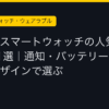 Ggplay