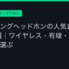 Ggplay