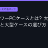 Ggplay