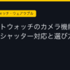 Ggplay