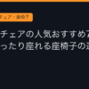 Ggplay
