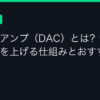 Ggplay