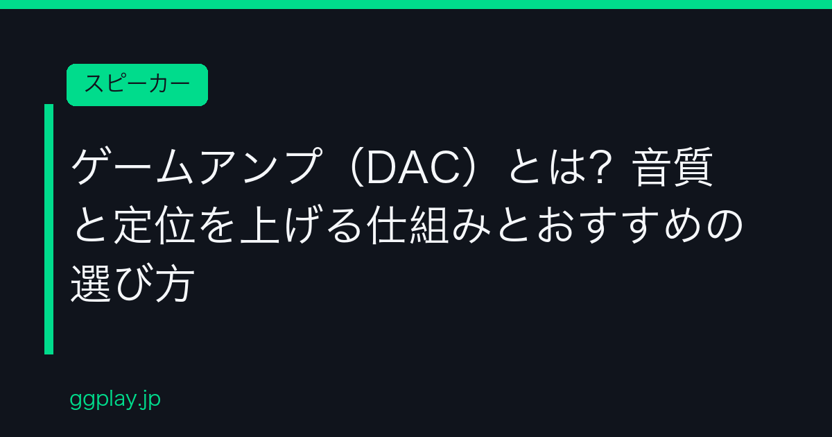 Ggplay