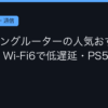 Ggplay