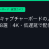 Ggplay
