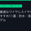Ggplay