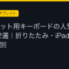 Ggplay