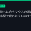 Ggplay