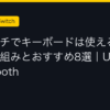 Ggplay