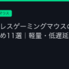 Ggplay
