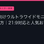 Ggplay