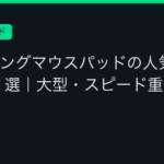 Ggplay