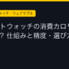 Ggplay