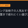 Ggplay