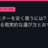 Ggplay