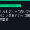 Ggplay
