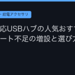 Ggplay