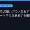 Ggplay