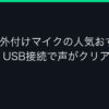 Ggplay