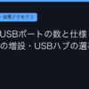 Ggplay