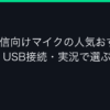 Ggplay