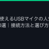 Ggplay