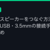Ggplay
