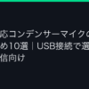 Ggplay