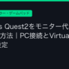 Ggplay