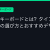 Ggplay