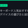 Ggplay