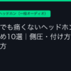 Ggplay