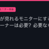 Ggplay