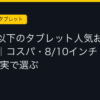 Ggplay