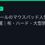 Ggplay
