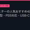 Ggplay