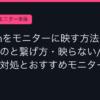 Ggplay