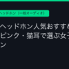 Ggplay