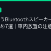 Ggplay