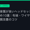 Ggplay