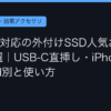 Ggplay