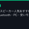Ggplay