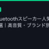 Ggplay