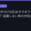 Ggplay