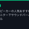 Ggplay