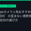 Ggplay