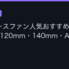Ggplay
