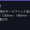 Ggplay