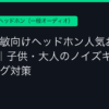 Ggplay