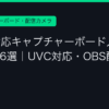 Ggplay
